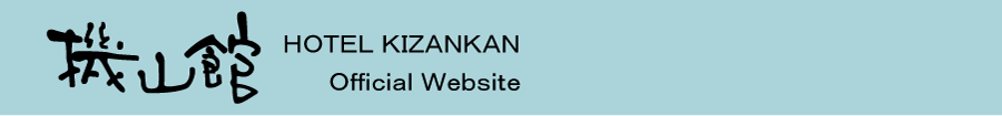 Hotel Kizankan Online Reservation